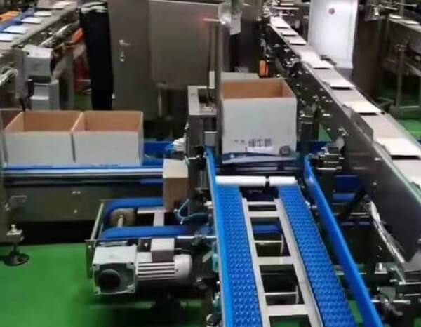 SRH準(zhǔn)雙曲面直角減速機(jī)在裝箱機(jī)上的應(yīng)用